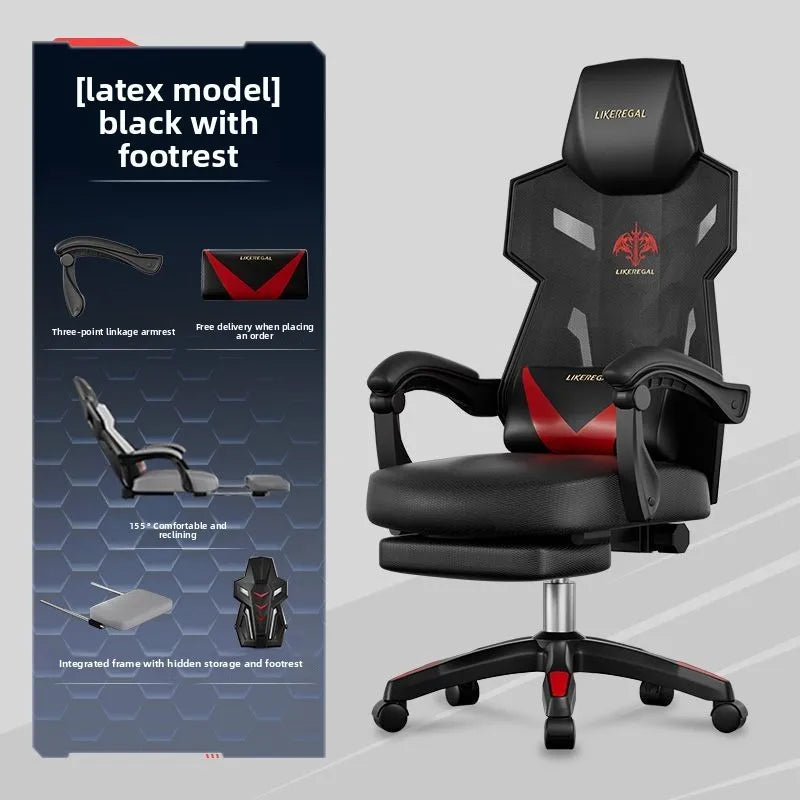 Nexus Seat