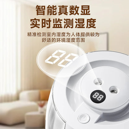 Trinity Mist Diffuser